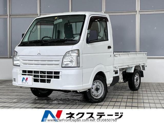 mitsubishi minicab-truck 2017 quick_quick_DS16T_DS16T-248918 image 1