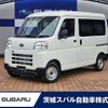 subaru sambar-dias-van 2022 -SUBARU--Samber Dias Van 3BD-S710B--S710B-0001358---SUBARU--Samber Dias Van 3BD-S710B--S710B-0001358- image 1