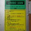 isuzu elf-truck 2019 CFJ1274629 image 21