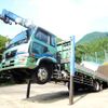 nissan diesel-ud-condor 2005 CFJ1529820 image 1
