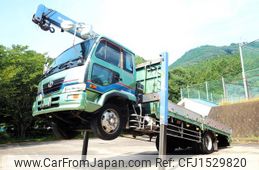 nissan diesel-ud-condor 2005 CFJ1529820