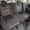 nissan serena 2019 quick_quick_DAA-GFC27_GFC27-165469 image 14