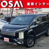mitsubishi delica-d5 2023 -MITSUBISHI--Delica D5 3DA-CV1W--CV1W-4018343---MITSUBISHI--Delica D5 3DA-CV1W--CV1W-4018343- image 1