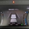 mazda titan 2025 CFJ1607816 image 47