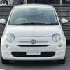 fiat 500 2021 CFJ1570497 image 13