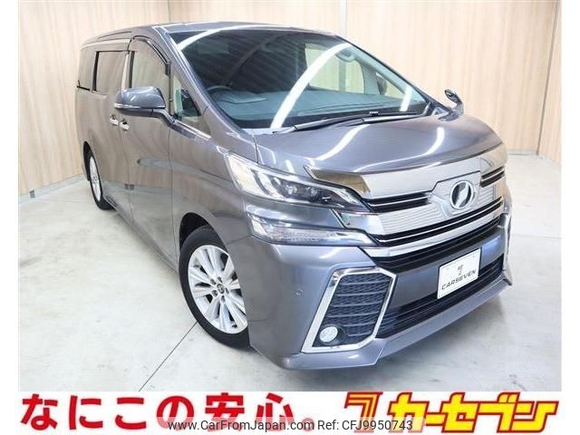 toyota vellfire 2016 -TOYOTA--Vellfire DBA-AGH30W--AGH30-0071377---TOYOTA--Vellfire DBA-AGH30W--AGH30-0071377- image 1