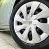 toyota spade 2014 -TOYOTA--Spade DBA-NCP141--NCP141-9125336---TOYOTA--Spade DBA-NCP141--NCP141-9125336- image 14