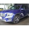 mercedes-benz glb-class 2021 -MERCEDES-BENZ--Benz GLB 5BA-247684M--W1N2476842W146425---MERCEDES-BENZ--Benz GLB 5BA-247684M--W1N2476842W146425- image 13