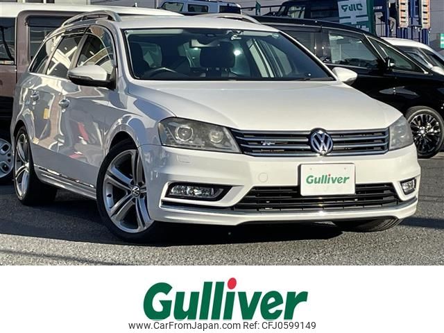 volkswagen passat-variant 2015 -VOLKSWAGEN--VW Passat Variant DBA-3CCAX--WVWZZZ3CZFE019461---VOLKSWAGEN--VW Passat Variant DBA-3CCAX--WVWZZZ3CZFE019461- image 1