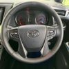 toyota alphard 2022 CFJ1836402 image 12