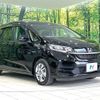 honda freed 2020 CFJ1673900 image 16