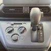 nissan dayz 2019 -NISSAN--DAYZ 5BA-B43W--B43W-0015856---NISSAN--DAYZ 5BA-B43W--B43W-0015856- image 10