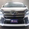 toyota vellfire 2015 -TOYOTA--Vellfire DBA-AGH30W--AGH30-0050839---TOYOTA--Vellfire DBA-AGH30W--AGH30-0050839- image 19