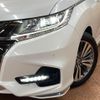 honda odyssey 2020 quick_quick_RC1_RC1-1301712 image 12