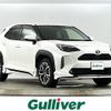 toyota yaris-cross 2021 -TOYOTA--Yaris Cross 5BA-MXPB10--MXPB10-3014392---TOYOTA--Yaris Cross 5BA-MXPB10--MXPB10-3014392- image 1