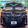 toyota alphard 2018 -TOYOTA--Alphard DBA-AGH30W--AGH30-0222243---TOYOTA--Alphard DBA-AGH30W--AGH30-0222243- image 18