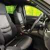 mazda cx-8 2019 -MAZDA--CX-8 6BA-KG5P--KG5P-107855---MAZDA--CX-8 6BA-KG5P--KG5P-107855- image 9