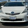 toyota prius-α 2012 -TOYOTA--Prius α DAA-ZVW40W--ZVW40-3052823---TOYOTA--Prius α DAA-ZVW40W--ZVW40-3052823- image 23