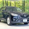 mazda cx-5 2013 CFJ1572470 image 15