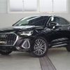 audi q3 2020 -AUDI--Audi Q3 3BA-F3DPC--WAUZZZF3XM1005769---AUDI--Audi Q3 3BA-F3DPC--WAUZZZF3XM1005769- image 1