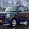 daihatsu move-conte 2014 -DAIHATSU--Move Conte L585S--0038167---DAIHATSU--Move Conte L585S--0038167- image 1