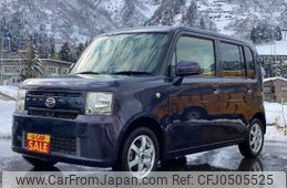 daihatsu move-conte 2014 -DAIHATSU--Move Conte L585S--0038167---DAIHATSU--Move Conte L585S--0038167-