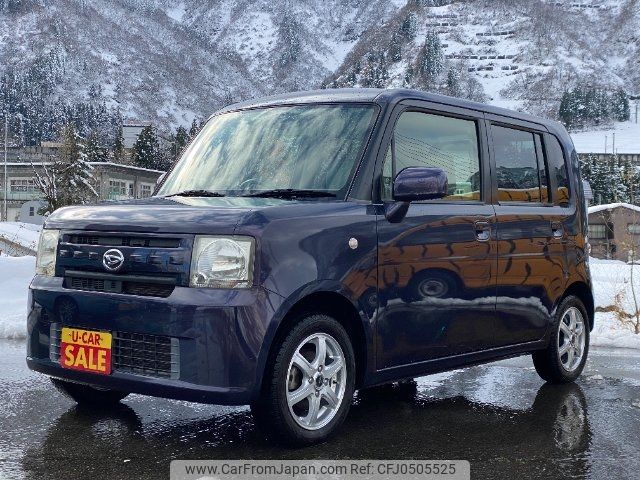 daihatsu move-conte 2014 -DAIHATSU--Move Conte L585S--0038167---DAIHATSU--Move Conte L585S--0038167- image 1