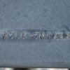 mitsubishi-fuso fighter 2006 CFJ1202758 image 14