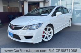 honda civic 2008 -HONDA--Civic FD2--1402591---HONDA--Civic FD2--1402591-