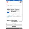 daihatsu tanto 2018 CFJ1518617 image 23