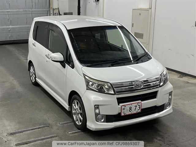 daihatsu move 2013 -DAIHATSU--Move LA100S--1015522---DAIHATSU--Move LA100S--1015522- image 1