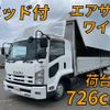 isuzu forward 2013 quick_quick_TKG-FRR90T2_FRR90-7045661 image 1