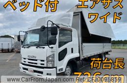 isuzu forward 2013 quick_quick_TKG-FRR90T2_FRR90-7045661