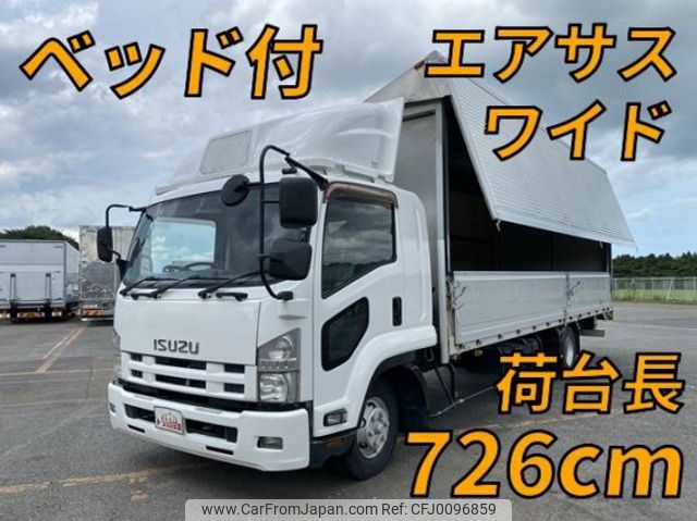 isuzu forward 2013 quick_quick_TKG-FRR90T2_FRR90-7045661 image 1