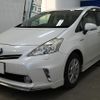 toyota prius-α 2014 CFJ1774602 image 1