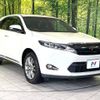 toyota harrier 2016 -TOYOTA--Harrier DBA-ZSU60W--ZSU60-0092766---TOYOTA--Harrier DBA-ZSU60W--ZSU60-0092766- image 16
