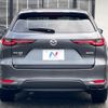 mazda mazda-others 2022 CFJ1853527 image 16