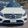 mercedes-benz glc-class 2017 -MERCEDES-BENZ--Benz GLC LDA-253905C--WDC2539052F307074---MERCEDES-BENZ--Benz GLC LDA-253905C--WDC2539052F307074- image 12