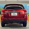 subaru outback 2012 CFJ1708884 image 16