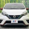 nissan note 2018 -NISSAN--Note DAA-HE12--HE12-138243---NISSAN--Note DAA-HE12--HE12-138243- image 15