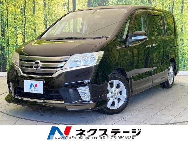 nissan serena 2012 -NISSAN--Serena DBA-FC26--FC26-048887---NISSAN--Serena DBA-FC26--FC26-048887- image 1