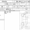 nissan x-trail 2015 quick_quick_DAA-HNT32_100518 image 6
