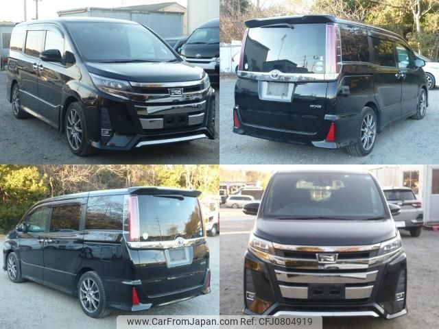 toyota noah 2018 quick_quick_DBA-ZRR80W_ZRR80-0412085 image 2