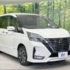 nissan serena 2019 -NISSAN--Serena DAA-GFC27--GFC27-185148---NISSAN--Serena DAA-GFC27--GFC27-185148- image 18