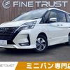 nissan serena 2022 CFJ1652310 image 1