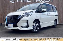 nissan serena 2022 CFJ1652310