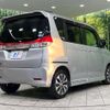 mitsubishi delica-d2 2014 quick_quick_MB15S_MB15S-254387 image 18