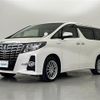 toyota alphard 2015 -TOYOTA--Alphard DAA-AYH30W--AYH30-0025437---TOYOTA--Alphard DAA-AYH30W--AYH30-0025437- image 24