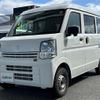 suzuki every 2024 CFJ1794897 image 3