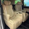 toyota alphard 2019 -TOYOTA--Alphard DAA-AYH30W--AYH30-0091302---TOYOTA--Alphard DAA-AYH30W--AYH30-0091302- image 10